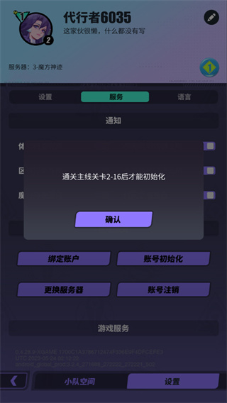�����ɶԹ��ʰ�����