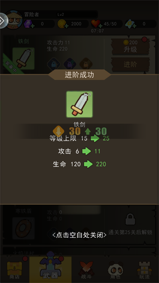 e977e0b1da8420bdb3b132b042a659e6.png