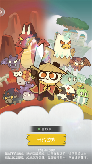 b551967030ff36422f267c9555565d12.png