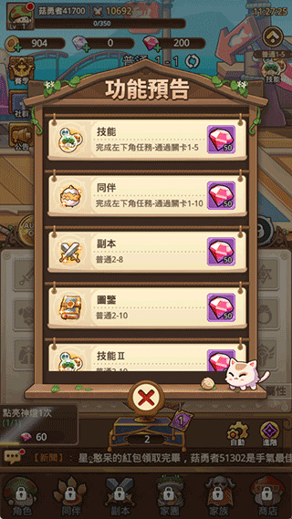 ð�մ���ս������Դ������