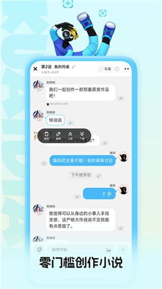 ����Ķ�app����2026����