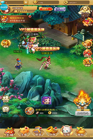 �������κ���������v2.2.1v2.2.1