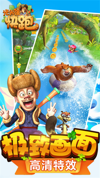 ��ͷǿ����2��������