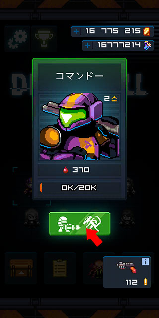 8f96317aa49c609174d1597249cabf2e.png