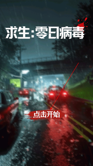 20260512175420_66316.jpg