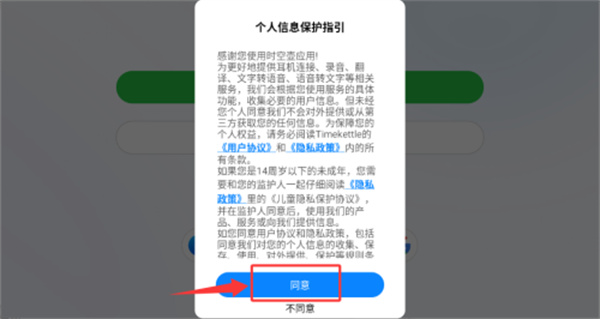 ʱ�պ�������Ѱ�����