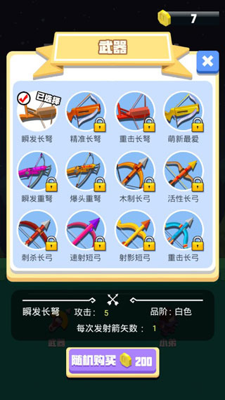 20190114182100675(1).jpg