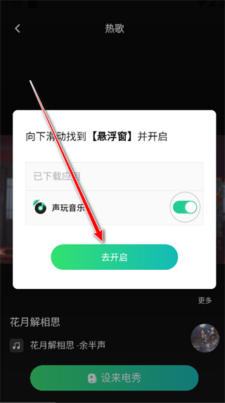 2026������������������app(��������)