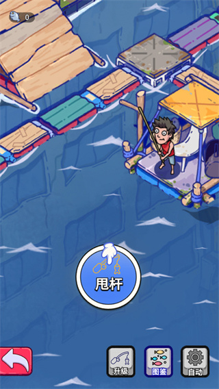 ���ˮ���纺��������