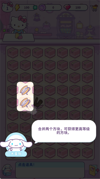 ����è�ҵ���֮�����عٷ����°汾