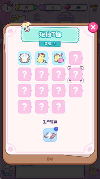 ����è�ҵ���֮�����عٷ����°汾