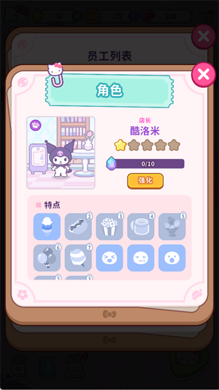 ����è�ҵ���֮�����عٷ����°汾