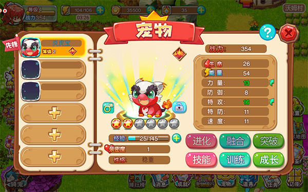 202103231543022559.jpg