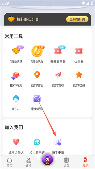 УϺ�ֻ�������