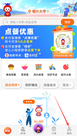 УϺ�ֻ�������