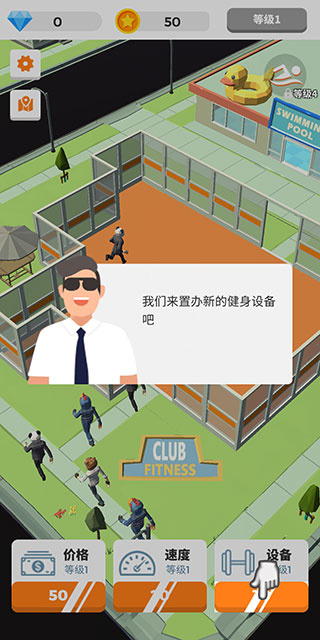��Ӿ�����˽�һ��������ʯ������