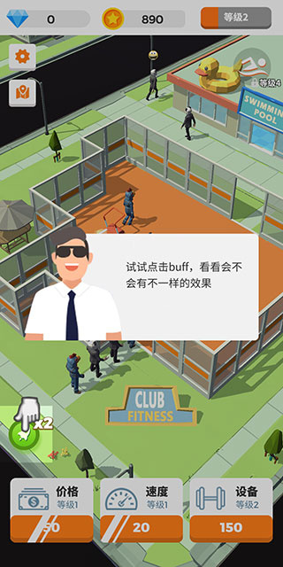 ��Ӿ�����˽�һ��������ʯ������