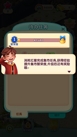 �������������°汾����