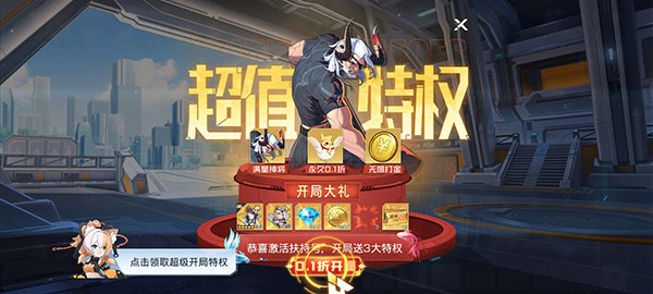 ˫������0.1����������