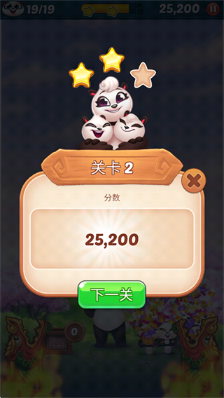 ��è�������ֻ�������