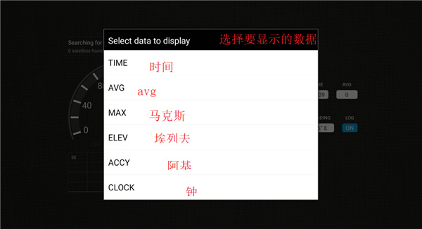 gps�����ǰ�׿������