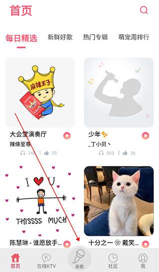 K�����app�������°�