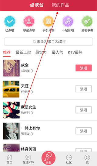 K�����app�������°�