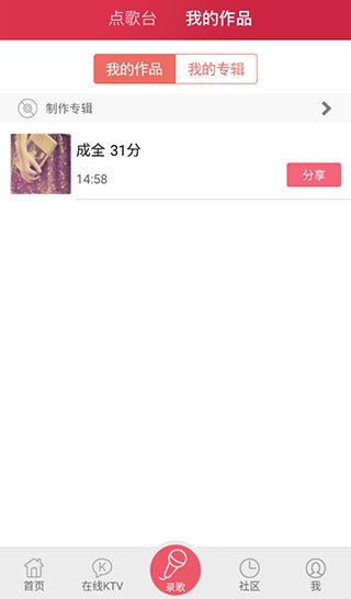 K�����app�������°�