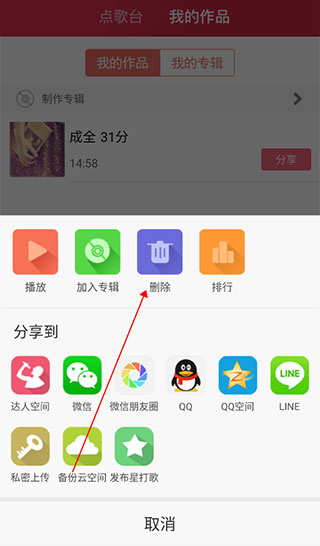 K�����app�������°�