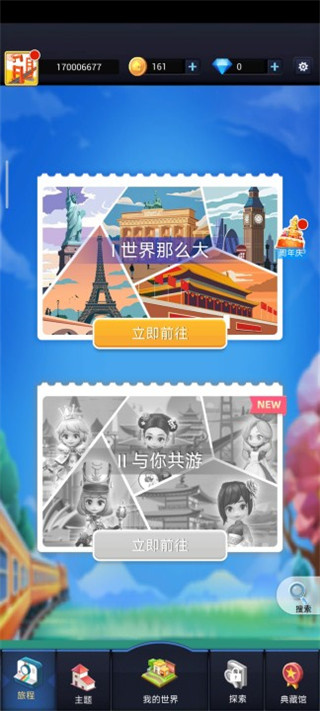 �ڴ�����3d���޲�������