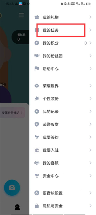 TT����ը������