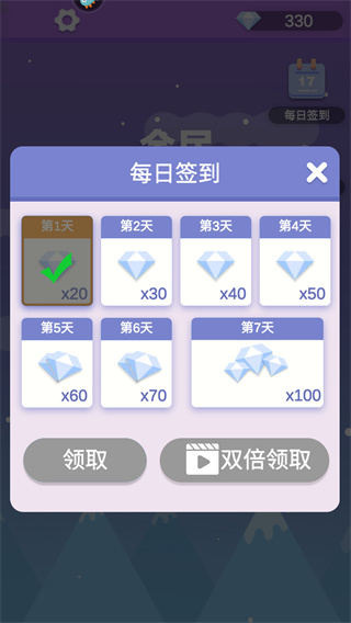 ȫ�����2026�汾����