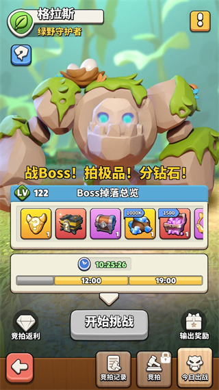 �尡ԭʼ�����޽����ʯ������