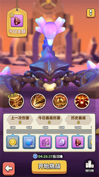 �尡ԭʼ�����޽����ʯ������