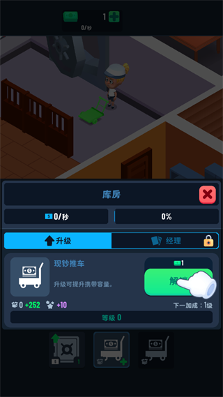���д�຺��������