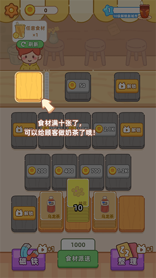 00f72c8fc9327e6026ada43c6055a832.png