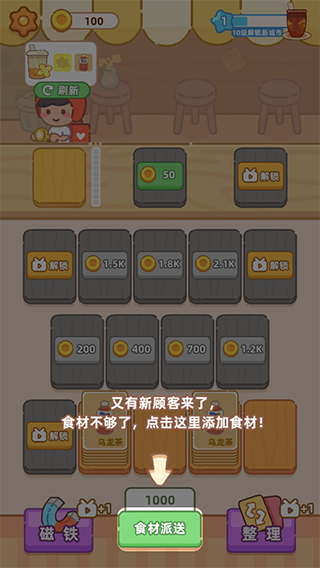 935de5a0e2cd9d2a6b01633a1c9851d8.png