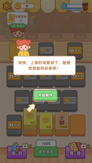 b67adf17b789e115d27583d32fb2e1b7.png