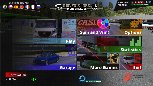 20260513135227_24976.jpg