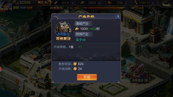 202103271103174338.jpg