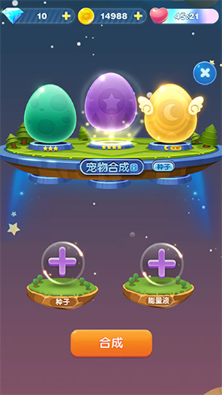���찮������Ϸ��׿������