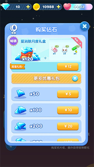 ���찮������Ϸ��׿������