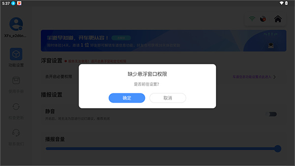���̵��캽��������������