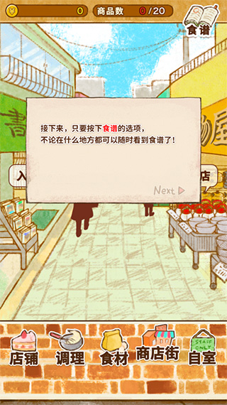 26b00aa1898917e7a88b2796af8c0781.png