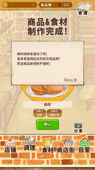 c5b0c506ae3664025912b96f8f396e51.png