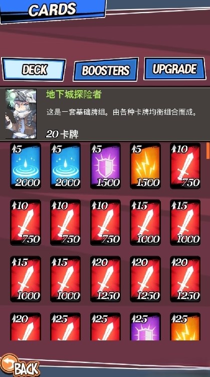 ���³���Ů�������ڹ������޽����ʯ