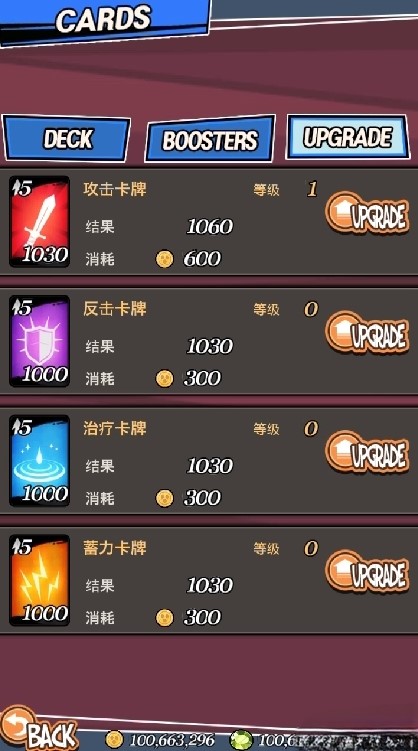 ���³���Ů�������ڹ������޽����ʯ