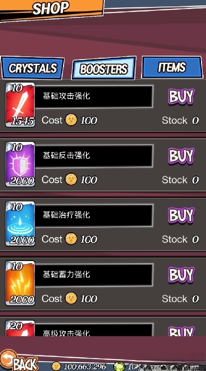 ���³���Ů�������ڹ������޽����ʯ