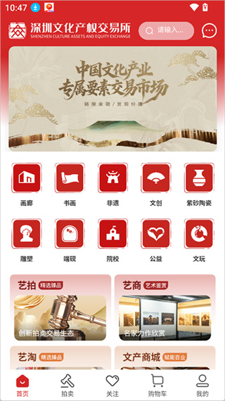 ��������app��׿������