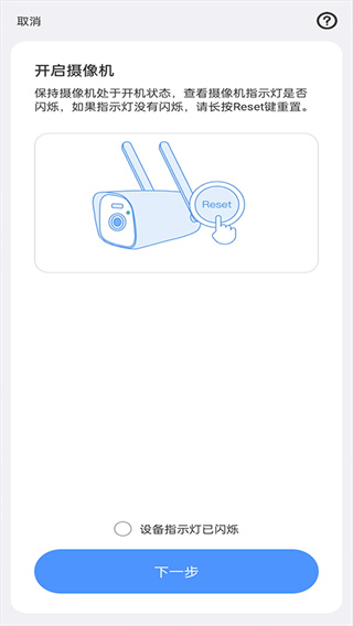 Avmini App��������